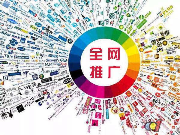 宝应传统企业进行网络营销需要注意的几个基础策略
