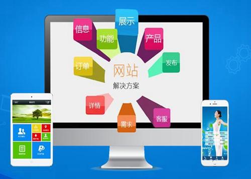 宝应如何进行网站设计才能突出产品的优势